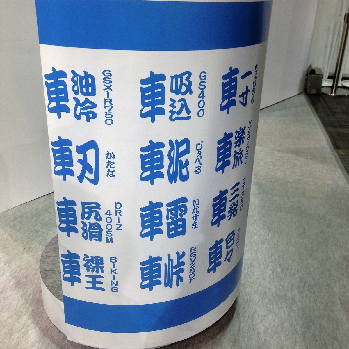 f:id:hiroTi:20190429173616j:plain f:id:hiroTi:20190429173616j:plain