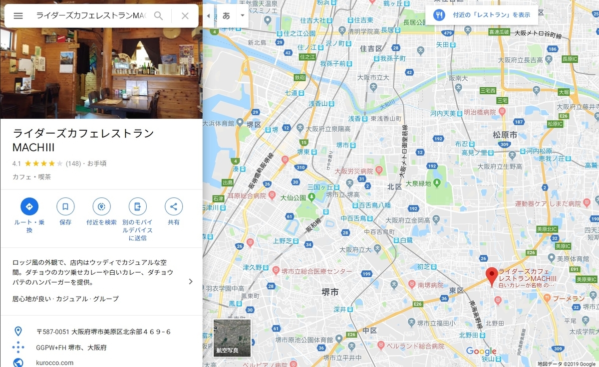 f:id:hiroTi:20190510223601j:plain f:id:hiroTi:20190510223601j:plain