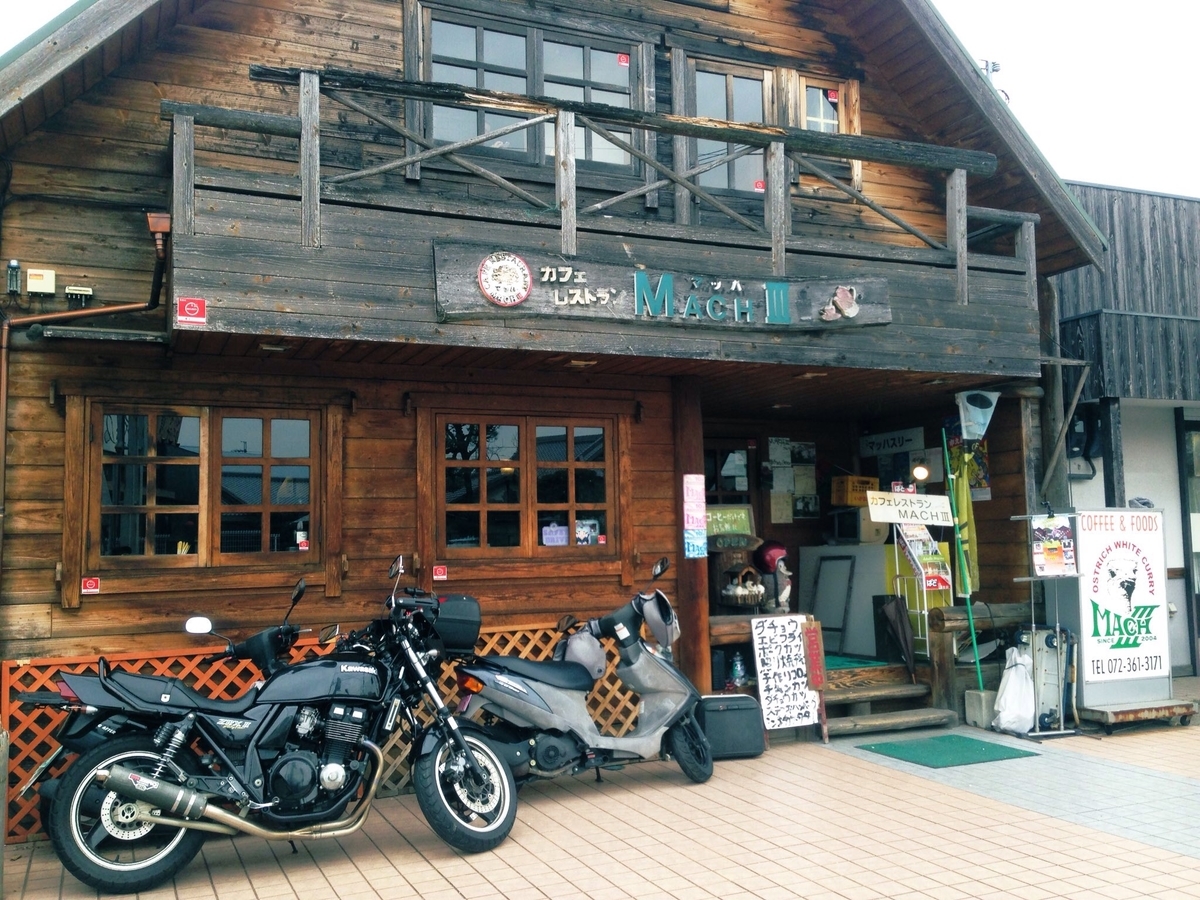 f:id:hiroTi:20190510224215j:plain f:id:hiroTi:20190510224215j:plain