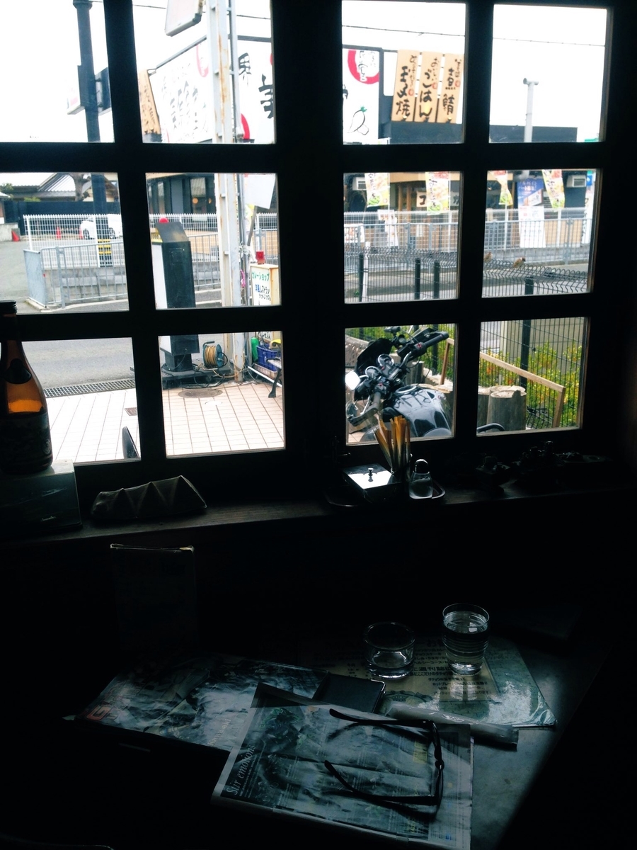 f:id:hiroTi:20190510224225j:plain f:id:hiroTi:20190510224225j:plain