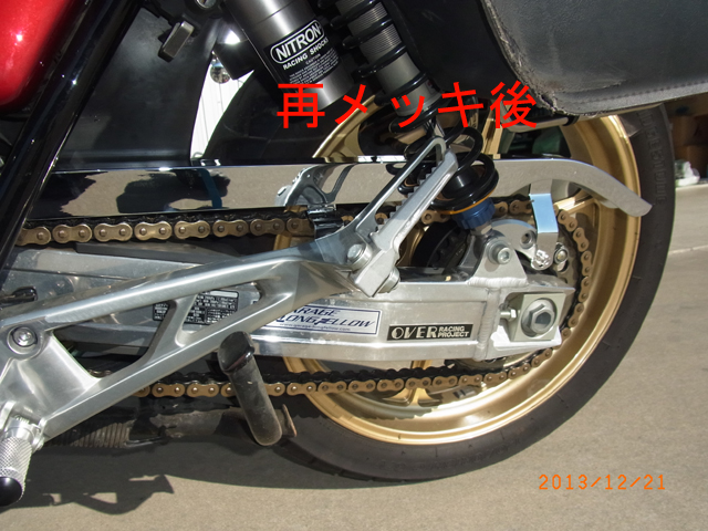 イメージ 2