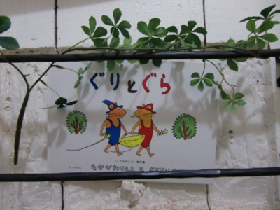 f:id:hiro_116:20100714205621j:image f:id:hiro_116:20100714205621j:image