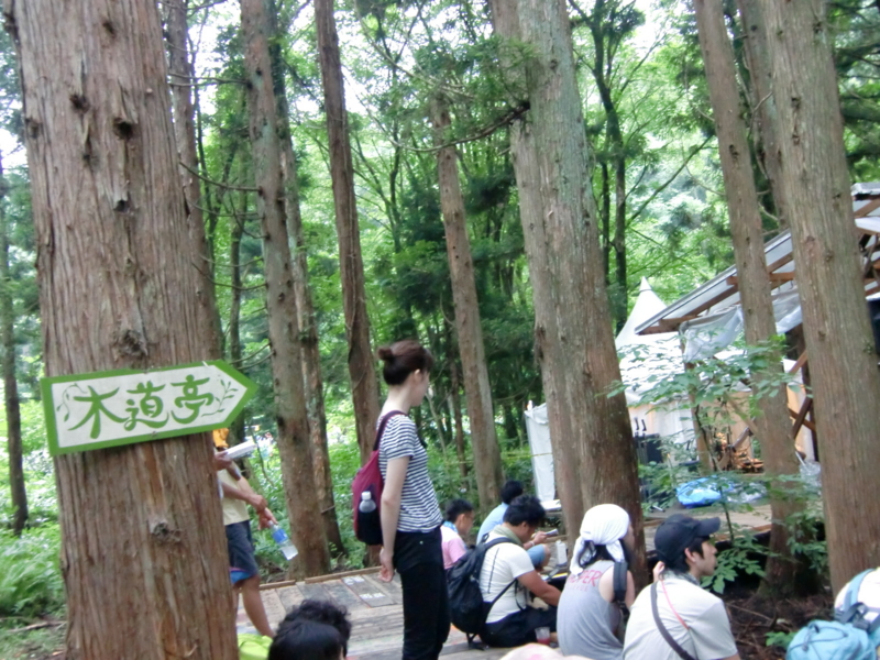 f:id:hiro_116:20100802210717j:image f:id:hiro_116:20100802210717j:image