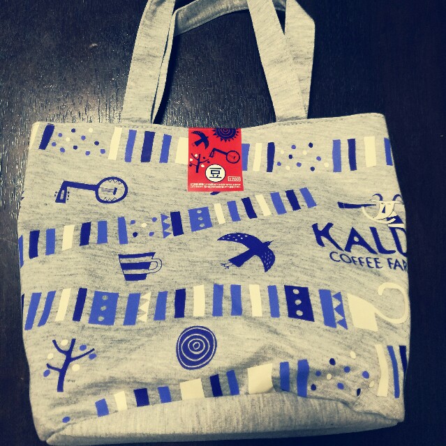 f:id:hiro_116:20170105210019j:image f:id:hiro_116:20170105210019j:image