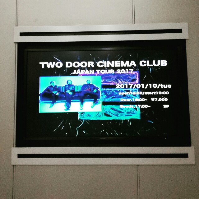 f:id:hiro_116:20170114215041j:image f:id:hiro_116:20170114215041j:image