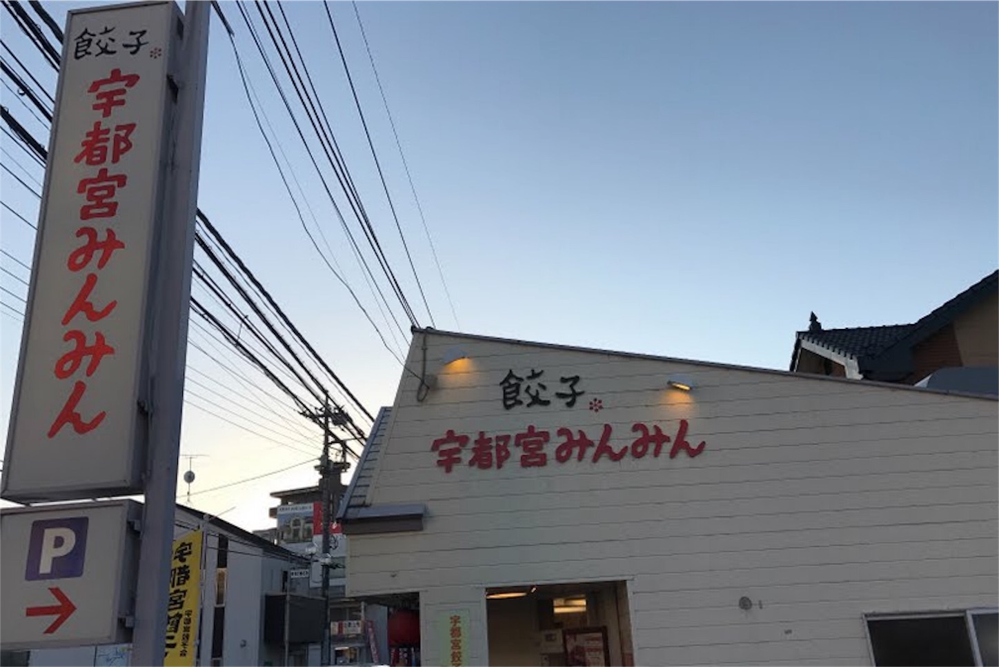 f:id:hiro_16ban:20170402231745j:image