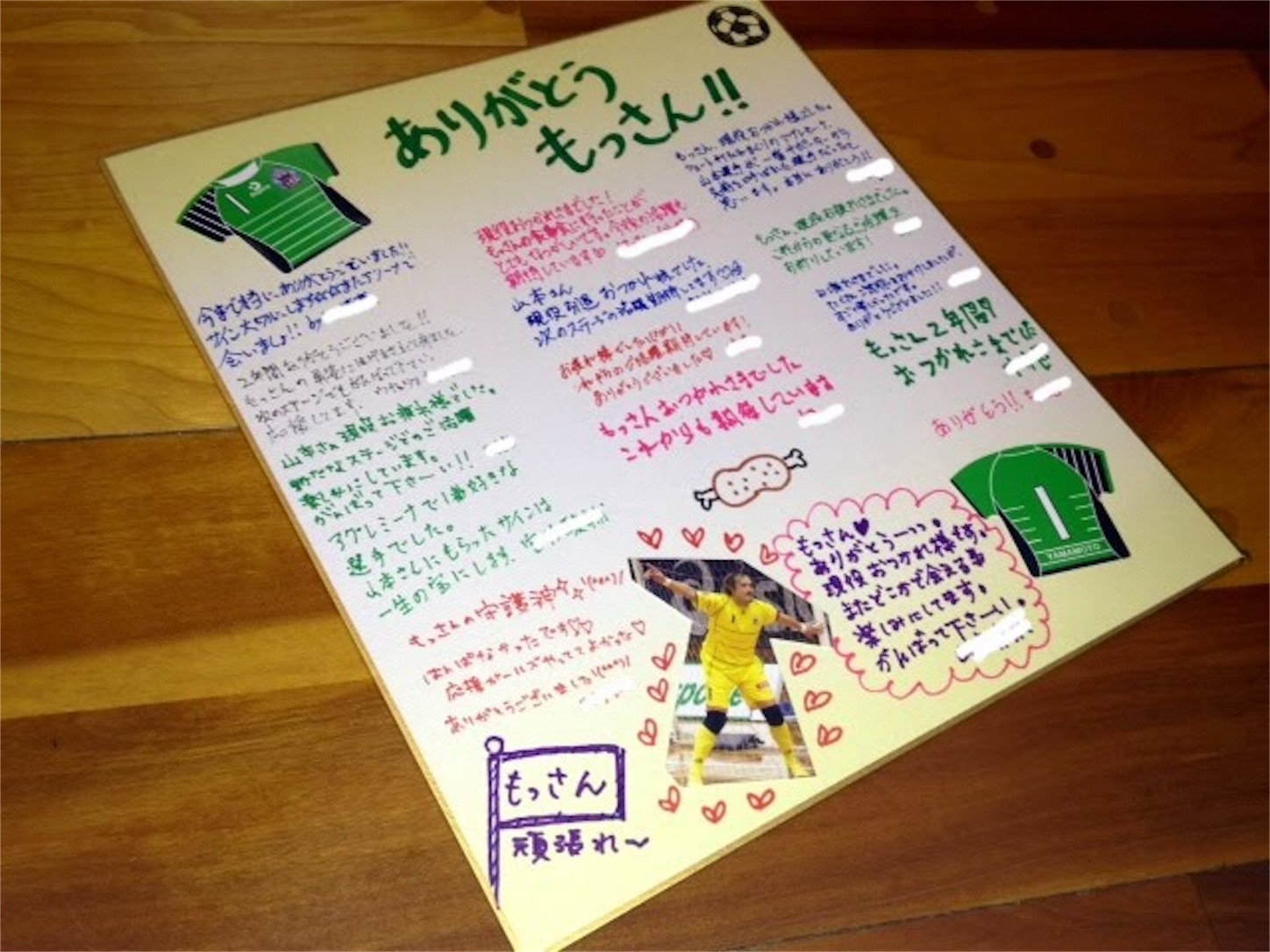 f:id:hiro_16ban:20170403125524j:image