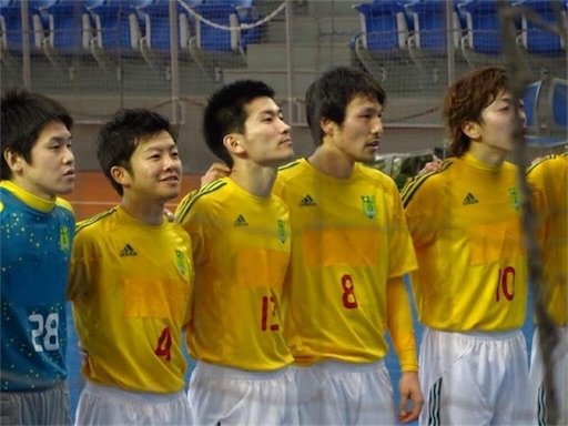 アグレミーナ浜松　非売品　限定ピステ アグレミーナ浜松 限定ピステ（下） - メルカリ