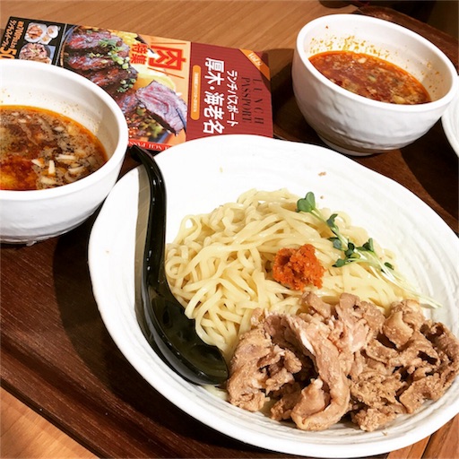 f:id:hiro_16ban:20180106103034j:image