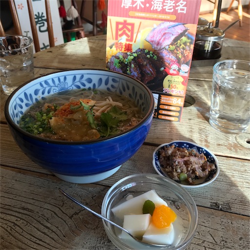 f:id:hiro_16ban:20180116083322j:image