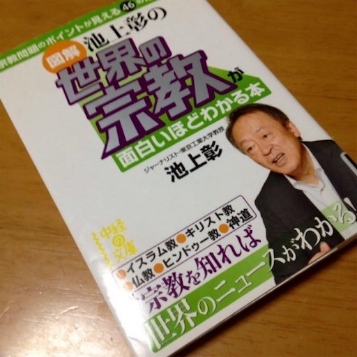 f:id:hiro_16ban:20180211005253j:image