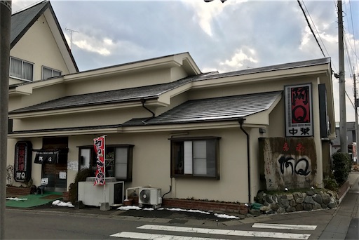 f:id:hiro_16ban:20180225084744j:image f:id:hiro_16ban:20180225084744j:image
