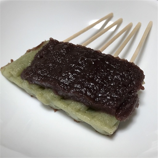 f:id:hiro_16ban:20180306082020j:image f:id:hiro_16ban:20180306082020j:image
