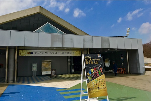 f:id:hiro_16ban:20180311192909j:image f:id:hiro_16ban:20180311192909j:image