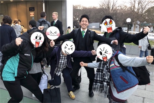 f:id:hiro_16ban:20180312002520j:image f:id:hiro_16ban:20180312002520j:image