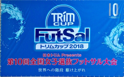 f:id:hiro_16ban:20180319070604j:image f:id:hiro_16ban:20180319070604j:image