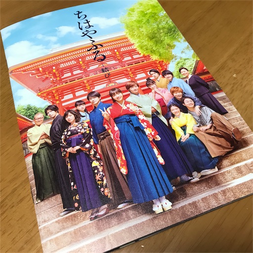 f:id:hiro_16ban:20180326083215j:image
