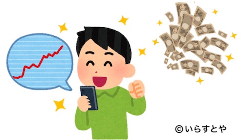 f:id:hiro_16ban:20180401231712j:image f:id:hiro_16ban:20180401231712j:image