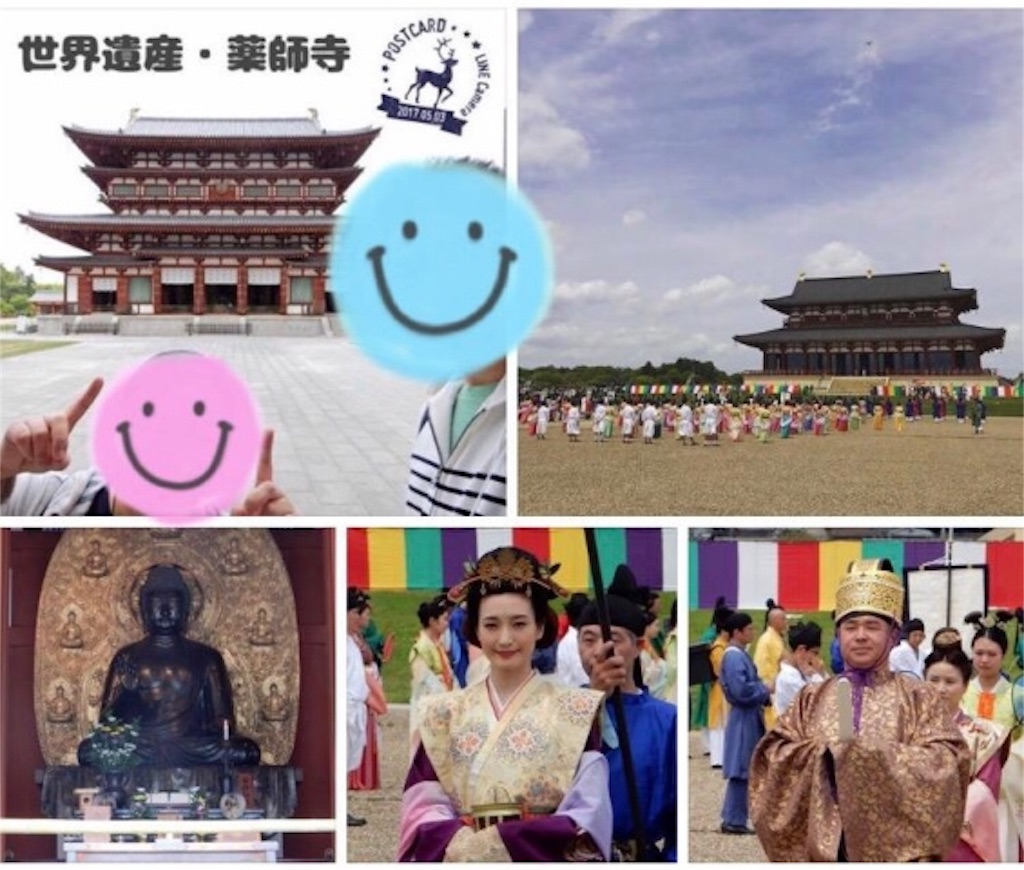 f:id:hiro_16ban:20180419232221j:image f:id:hiro_16ban:20180419232221j:image