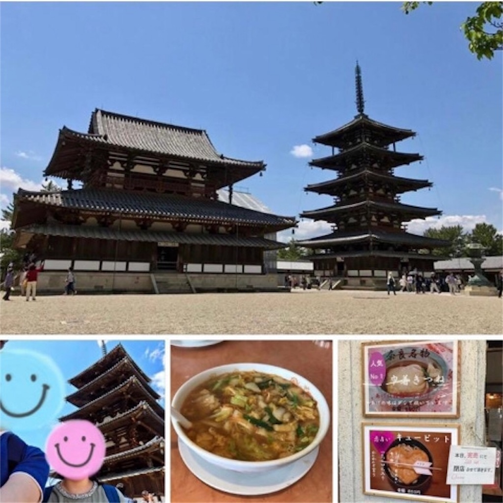 f:id:hiro_16ban:20180419232230j:image f:id:hiro_16ban:20180419232230j:image