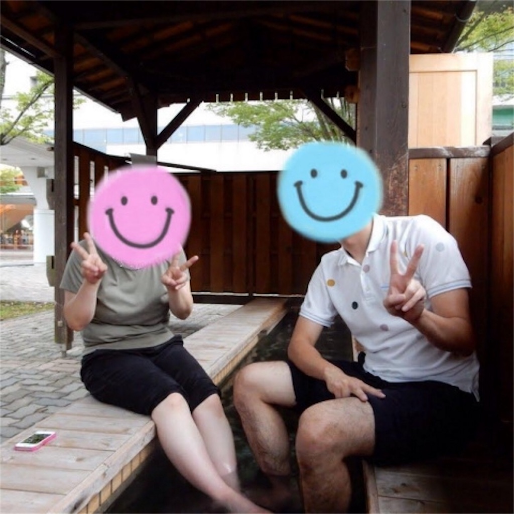 f:id:hiro_16ban:20180420000123j:image f:id:hiro_16ban:20180420000123j:image