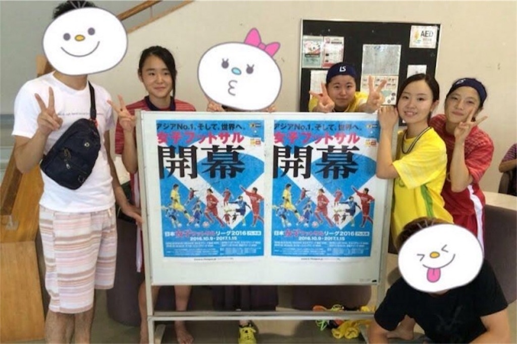 f:id:hiro_16ban:20180420000358j:image f:id:hiro_16ban:20180420000358j:image