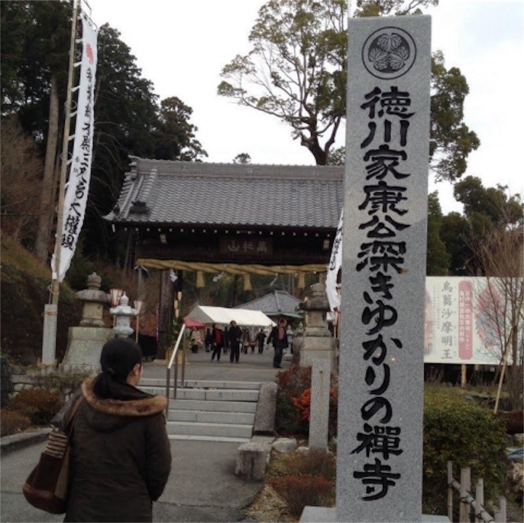 f:id:hiro_16ban:20180421135414j:image f:id:hiro_16ban:20180421135414j:image