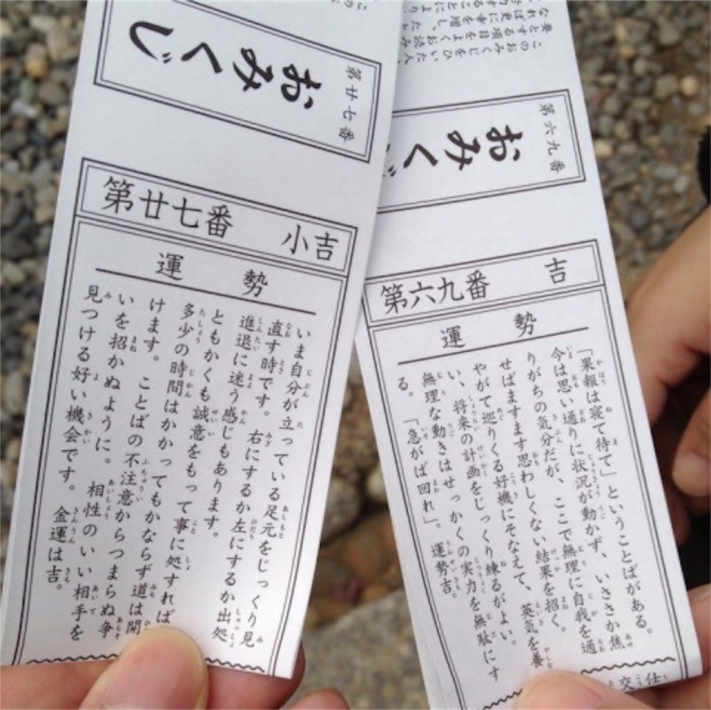 f:id:hiro_16ban:20180421135418j:image f:id:hiro_16ban:20180421135418j:image