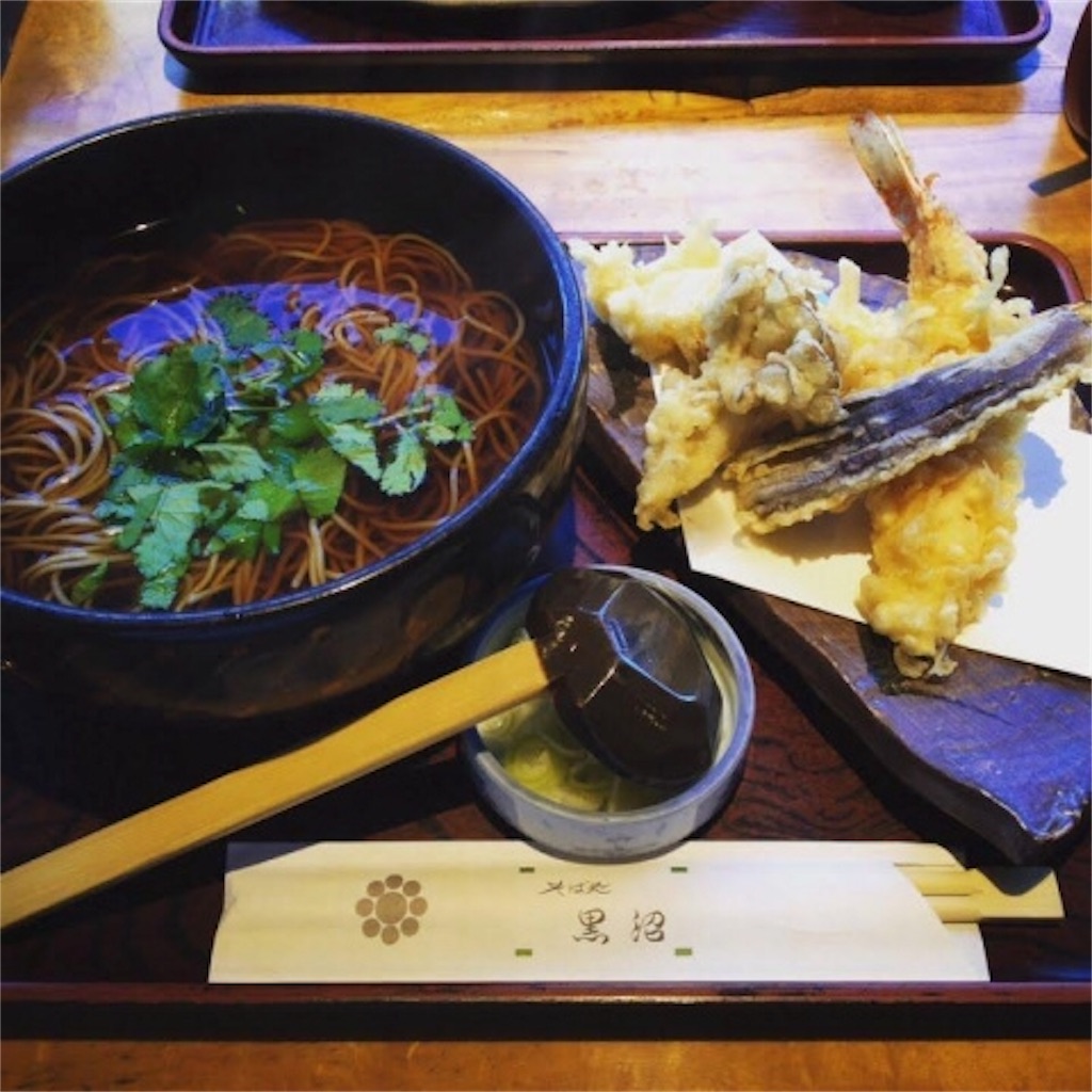 f:id:hiro_16ban:20180421140519j:image f:id:hiro_16ban:20180421140519j:image