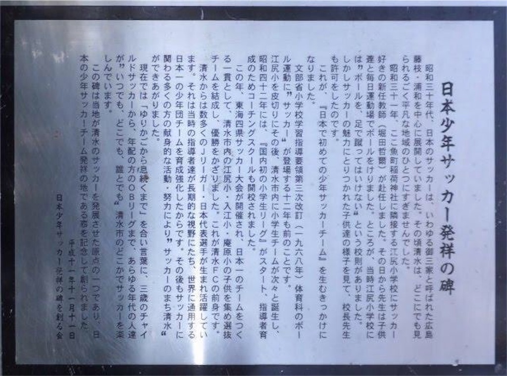f:id:hiro_16ban:20180421142758j:image f:id:hiro_16ban:20180421142758j:image