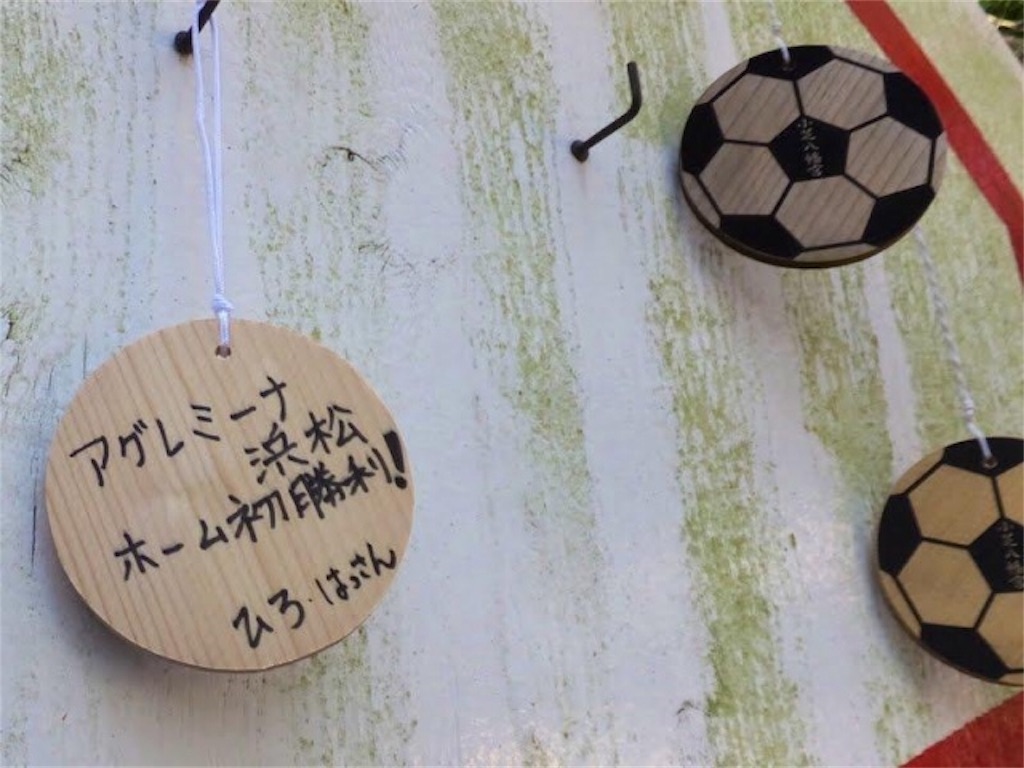 f:id:hiro_16ban:20180421142900j:image f:id:hiro_16ban:20180421142900j:image