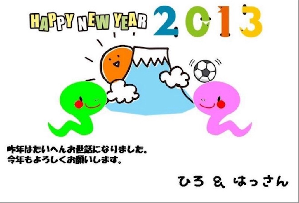 f:id:hiro_16ban:20180421144849j:image f:id:hiro_16ban:20180421144849j:image