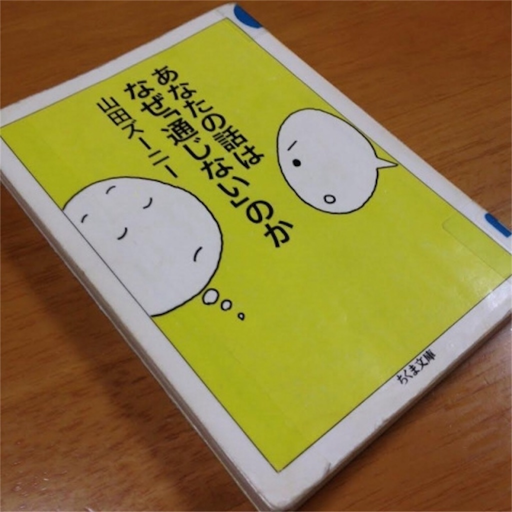 f:id:hiro_16ban:20180421151636j:image f:id:hiro_16ban:20180421151636j:image