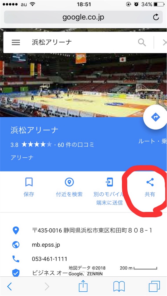 f:id:hiro_16ban:20180421190834j:image