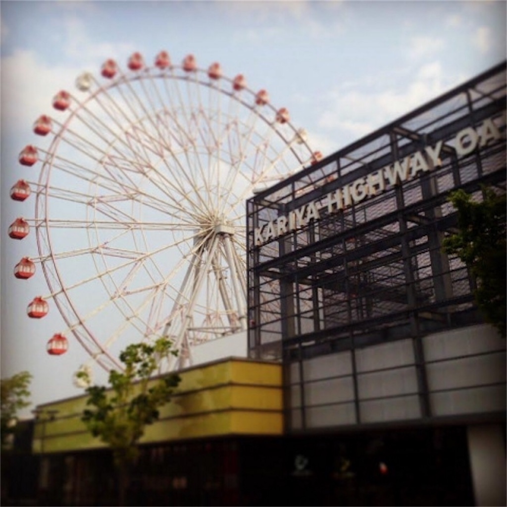 f:id:hiro_16ban:20180425230455j:image f:id:hiro_16ban:20180425230455j:image