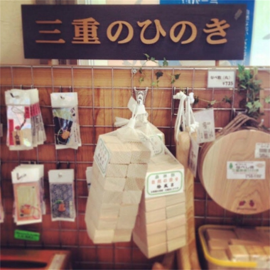 f:id:hiro_16ban:20180425230534j:image f:id:hiro_16ban:20180425230534j:image