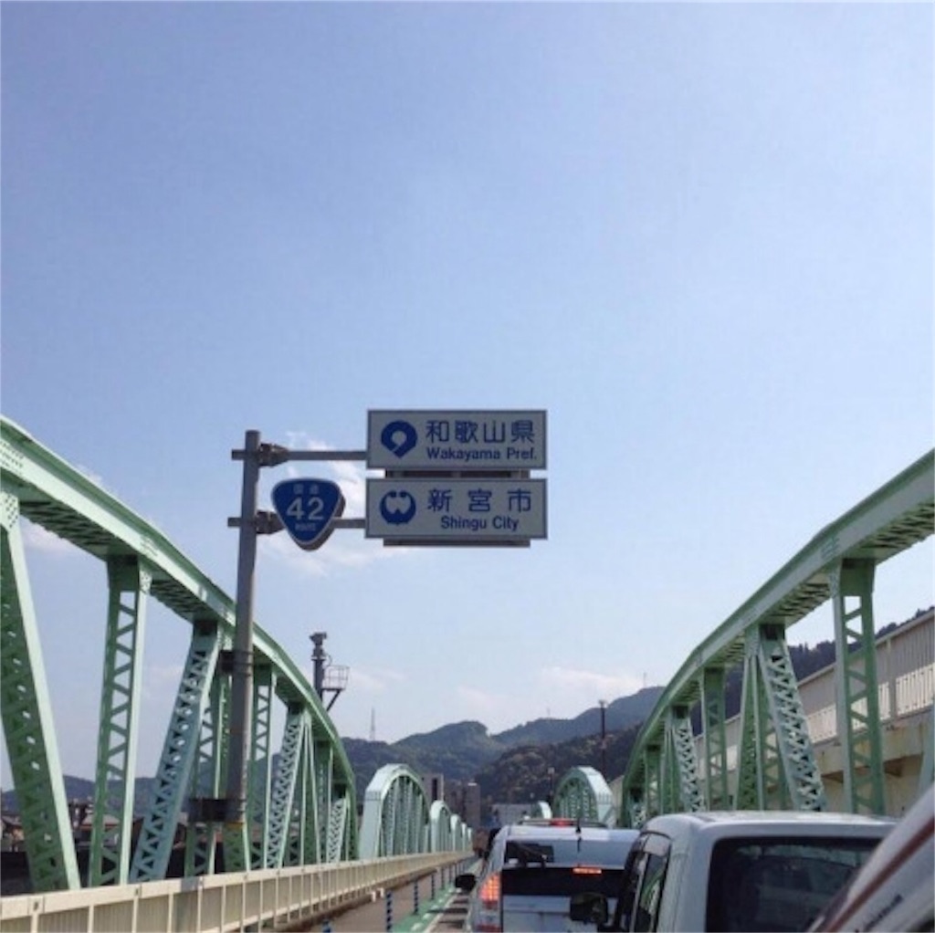 f:id:hiro_16ban:20180425230750j:image f:id:hiro_16ban:20180425230750j:image