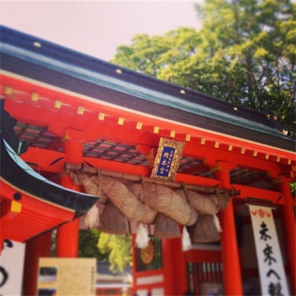 f:id:hiro_16ban:20180425232324j:image f:id:hiro_16ban:20180425232324j:image