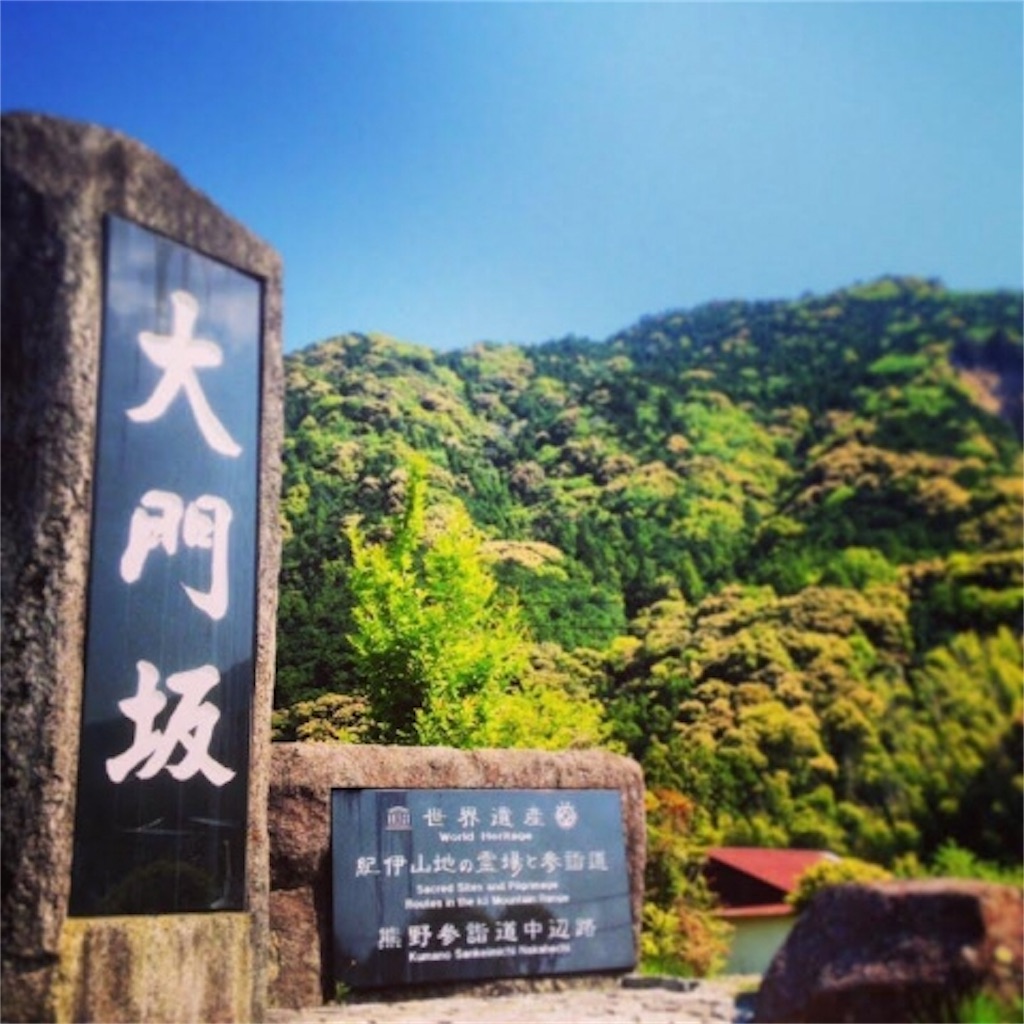 f:id:hiro_16ban:20180426065015j:image f:id:hiro_16ban:20180426065015j:image