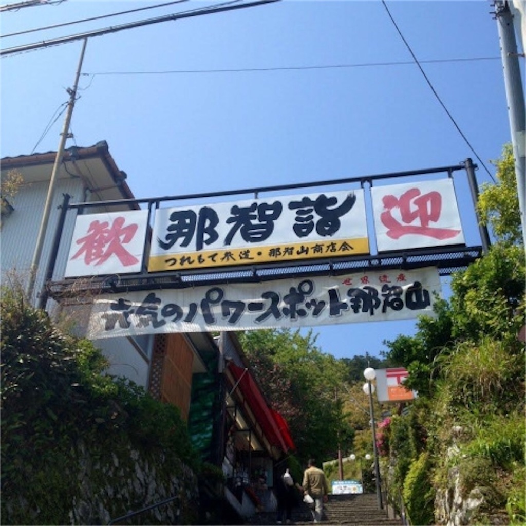 f:id:hiro_16ban:20180426065145j:image f:id:hiro_16ban:20180426065145j:image