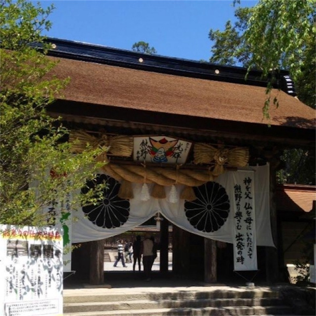f:id:hiro_16ban:20180427055240j:image f:id:hiro_16ban:20180427055240j:image