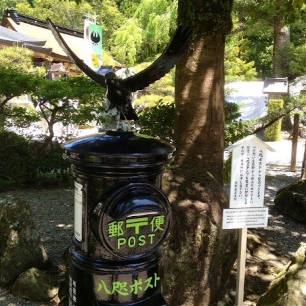 f:id:hiro_16ban:20180427055425j:image f:id:hiro_16ban:20180427055425j:image