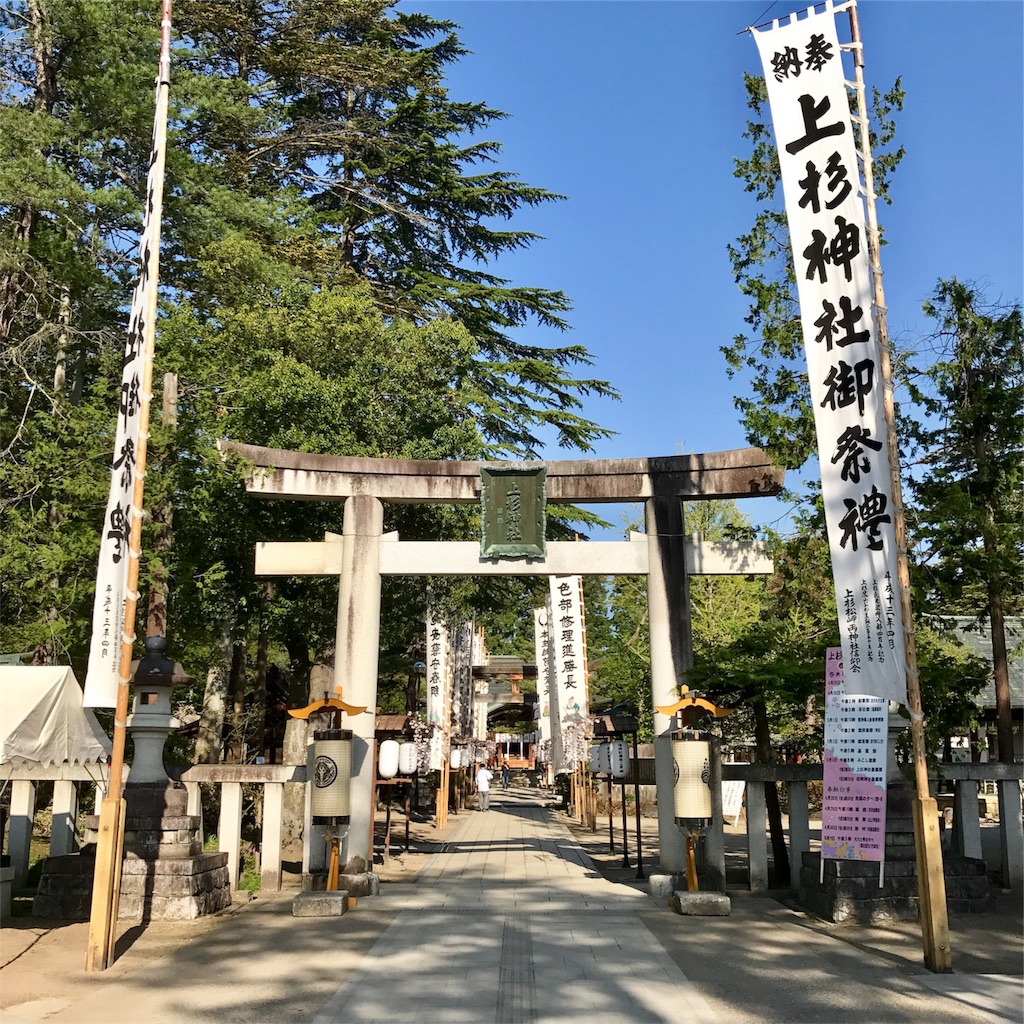 f:id:hiro_16ban:20180501030126j:image f:id:hiro_16ban:20180501030126j:image