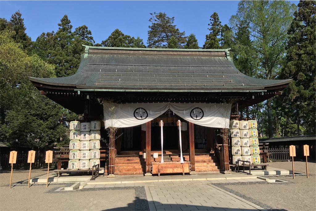 f:id:hiro_16ban:20180501031903j:image f:id:hiro_16ban:20180501031903j:image