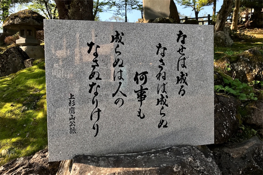 f:id:hiro_16ban:20180501031929j:image f:id:hiro_16ban:20180501031929j:image