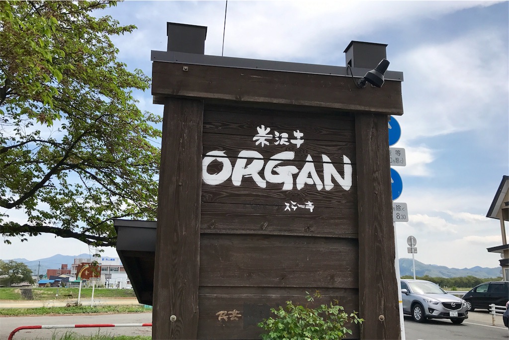 f:id:hiro_16ban:20180501074756j:image f:id:hiro_16ban:20180501074756j:image