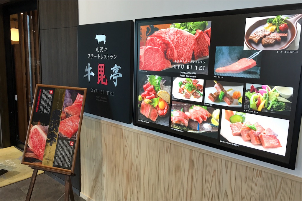 f:id:hiro_16ban:20180501081255j:image f:id:hiro_16ban:20180501081255j:image