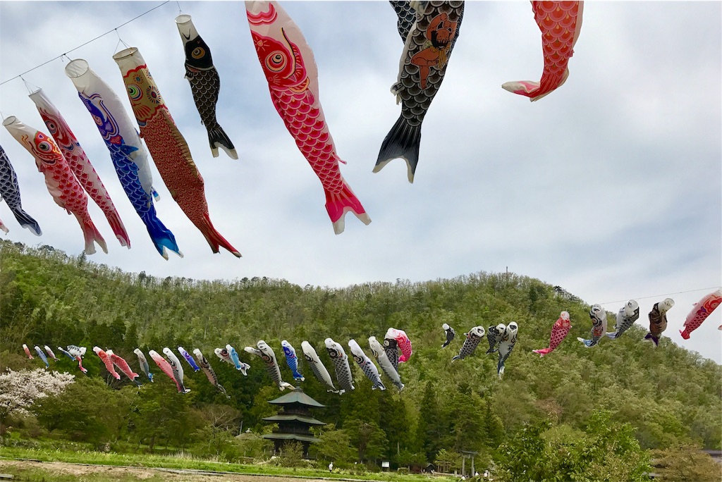 f:id:hiro_16ban:20180501100515j:image f:id:hiro_16ban:20180501100515j:image
