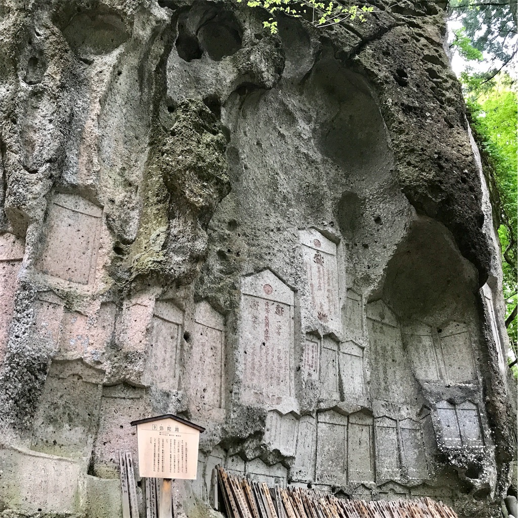 f:id:hiro_16ban:20180501234426j:image f:id:hiro_16ban:20180501234426j:image
