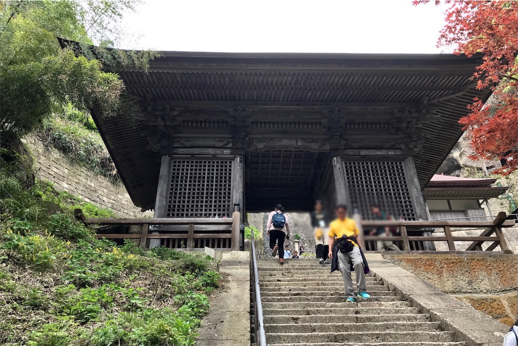 f:id:hiro_16ban:20180501234617j:image